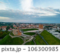Aerial view of Gedimin Tower and old town at sunset 106300985