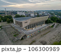 Aerial view of the Soviet Abandoned Palace of Concerts and Sports in Vilnius 106300989