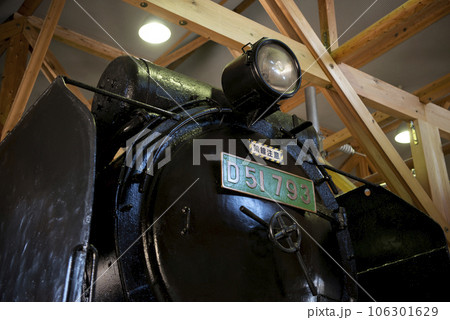 長浜鉄道スクエアD51793 長浜鉄道スクエアD51793 106301629