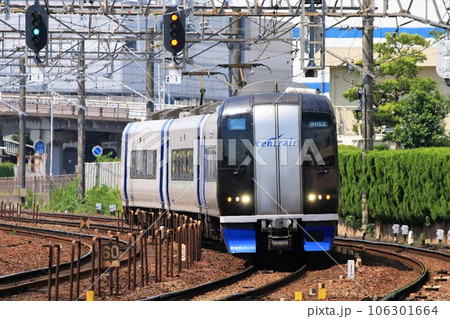 【名鉄】2000系「ミュースカイ」(名古屋本線:神宮前駅) 【名鉄】2000系「ミュースカイ」(名古屋本線:神宮前駅) 106301664