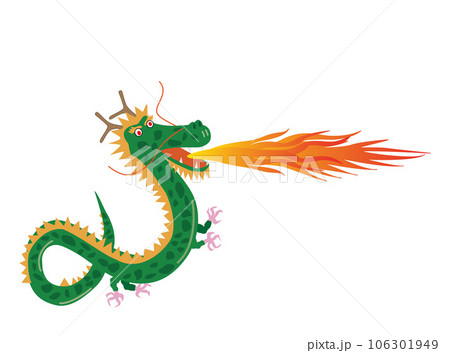 2024年の年賀状のイラスト素材です。辰が火を噴いています。 106301949