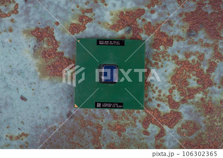 KYIV, UKRAINE - April 22, 2020. Intel Pentium III processor 106302365