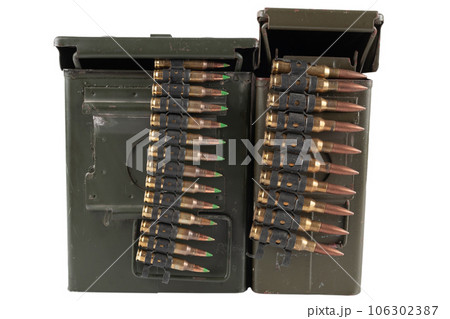 Ammunition belt with cartridges in ammunition boxes Ammunition belt with cartridges in ammunition boxes 106302387