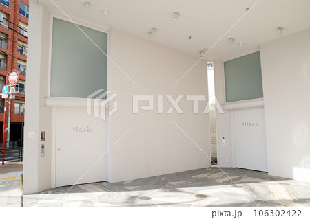 幡ヶ谷公衆トイレ 幡ヶ谷公衆トイレ 106302422