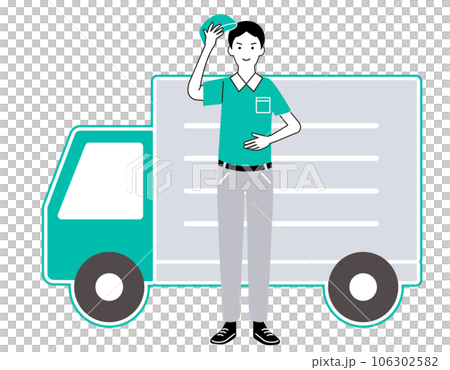 お辞儀をする宅配便の配達スタッフの男性のイラスト（トラック有） 106302582