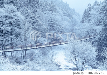東京 秋川渓谷の雪景色 ~石舟橋~ 東京 秋川渓谷の雪景色 ~石舟橋~ 106302735