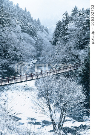 東京 秋川渓谷の雪景色 ~石舟橋~ 東京 秋川渓谷の雪景色 ~石舟橋~ 106302752