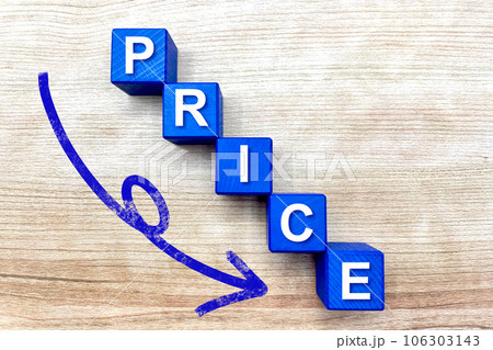 プライスダウンのイメージ 106303143