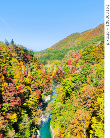 小安峡(秋) 小安峡(秋) 106303161