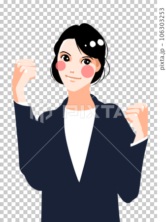 Businessman's Guts pose 106303253