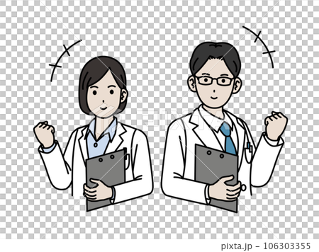 ガッツポーズをする白衣を着た男女の医師 106303355