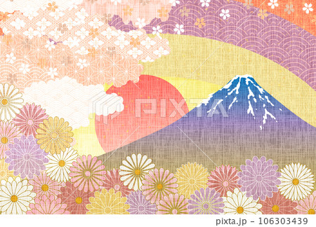 富士山 年賀状 日の出 背景 富士山 年賀状 日の出 背景 106303439