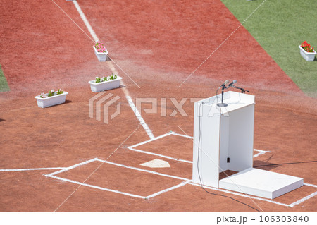 野球　開会式　表彰台　スピーチ 106303840