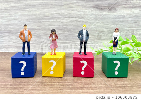 カラーブロックとはてなマーク カラーブロックとはてなマーク 106303875