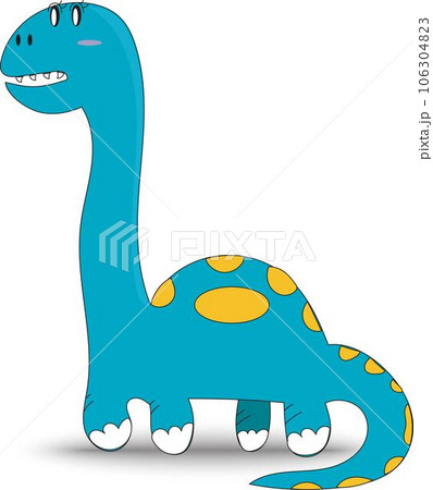 Cute Dinosaur Egg. Cartoon Dinos, Dinosaur Colorful Isolated Character.  Tyrannosaurus, Triceratop, Pterodactyl Stock Vector - Illustration of  lovely, dinosaur: 238745393