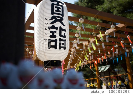 宮城県 竹駒神社の夏詣 宮城県 竹駒神社の夏詣 106305298