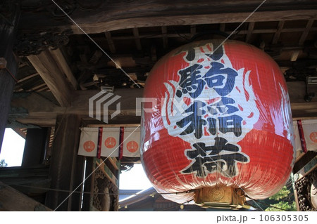 宮城県竹駒神社 106305305