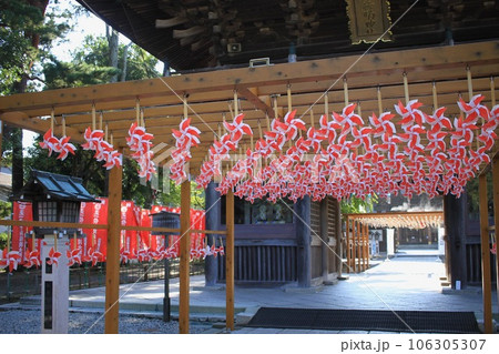 竹駒神社 夏詣の風車 竹駒神社 夏詣の風車 106305307