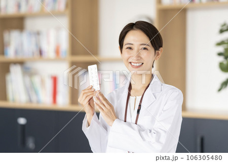 薬剤師 106305480