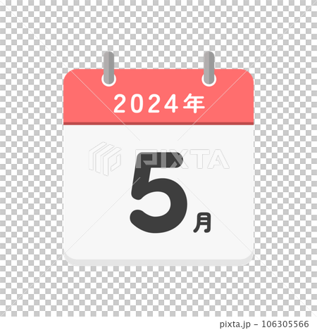 2024 年 5 月字符和簡單的日曆圖標-2024 年日本日曆 106305566
