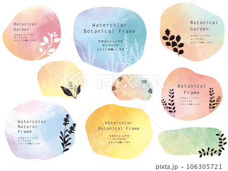 水彩のフレームとシルエット 水彩のフレームとシルエット 106305721