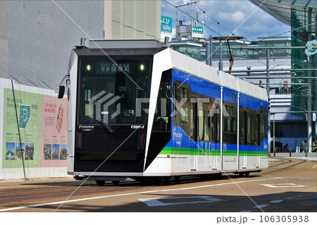 【福井鉄道】F2000形〜FUKURAM Liner〜(福武線:福井駅〜福井城址大名町) 【福井鉄道】F2000形〜FUKURAM Liner〜(福武線:福井駅〜福井城址大名町) 106305938