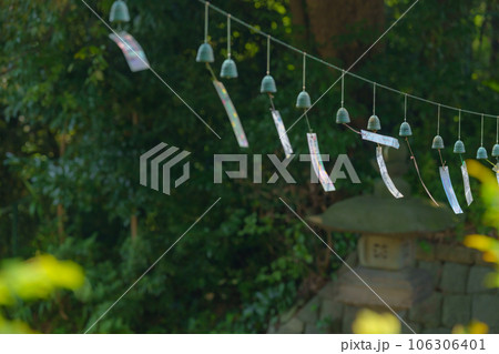 南部鉄器の風鈴 106306401