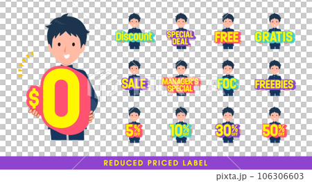 A set of gakuran male students with advantageous notation. English. Vector art that is easy to edit. 106306603