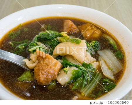 Assorted Vegetable Soup with dough ball. 106306640