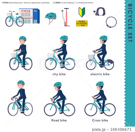 色々な自転車に乗る学ラン男子学生のセット 106306671