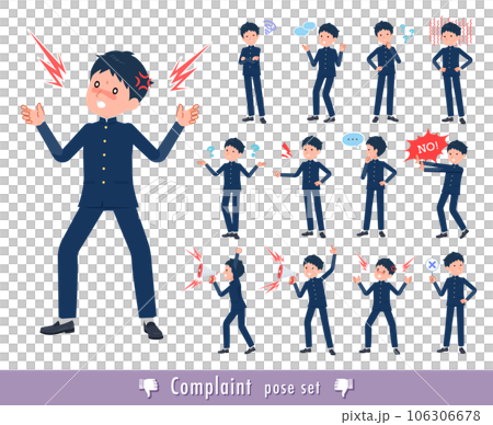 A set of school run male students expressing dissatisfaction A set of school run male students expressing dissatisfaction 106306678
