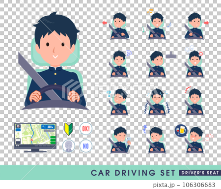 A set of school run male students driving a car 106306683