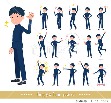 元気なポーズをしている学ラン男子学生のセット 106306685