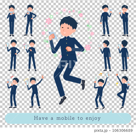 スマホを使って楽しむ学ラン男子学生のセット 106306689