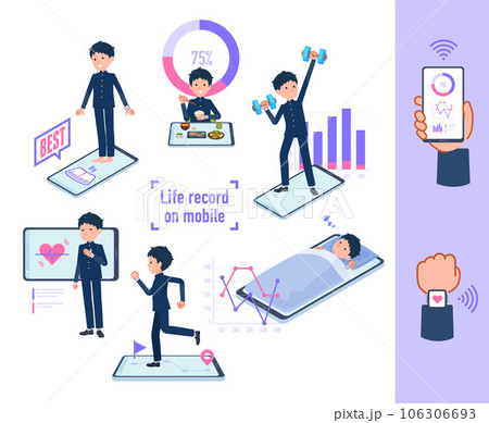 スマートフォンで行動と健康を管理している学ラン男子学生のセット 106306693