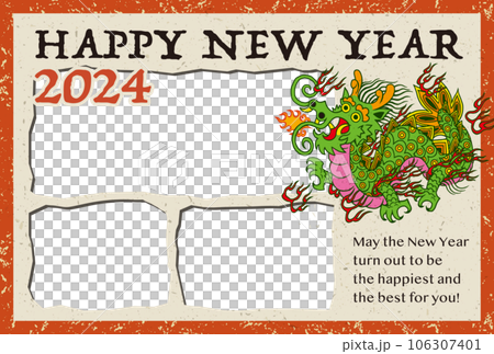 2024年賀状テンプレート「写真3枚フォトフレーム」ハッピーニューイヤー 英語添え書き付 2024年賀状テンプレート「写真3枚フォトフレーム」ハッピーニューイヤー 英語添え書き付 106307401