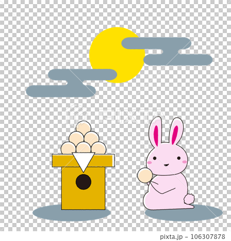 Rabbit eating moon dumplings Shadow - Stock Illustration [106307878 ...