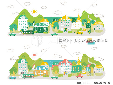 洋風の街並みとそこで暮らす人々 洋風の街並みとそこで暮らす人々 106307910