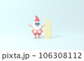 Dive into summer with a cute 3D rendering of Santa Claus in a smiling diving suit, embracing the pastel charm of a holiday surf travel concept. Experience joy, creativity, and enchantment. 106308112