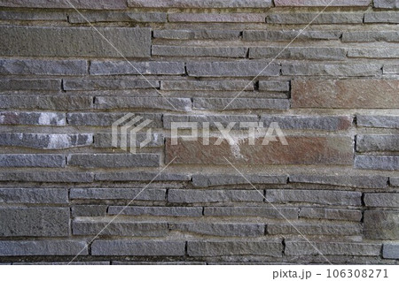 乱尺乱形石積み鉄平石壁9 106308271