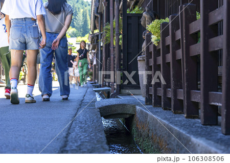 230825さんまちg215 106308506