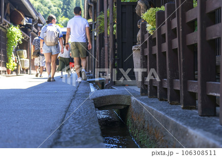 230825さんまちg200 230825さんまちg200 106308511