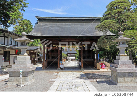 浅間神社（笛吹） 106308744