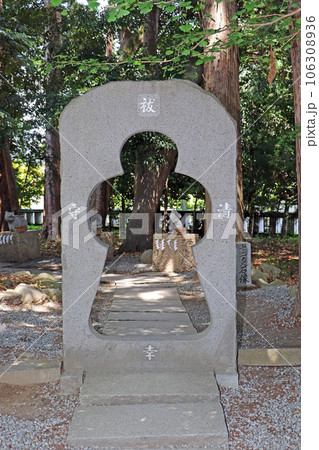 浅間神社（笛吹） 106308936