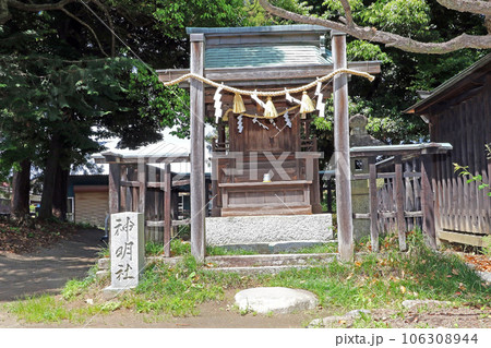 浅間神社(笛吹) 浅間神社(笛吹) 106308944