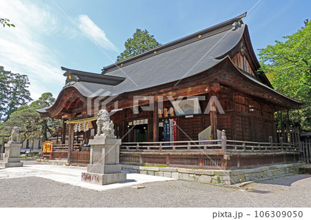 浅間神社(笛吹) 浅間神社(笛吹) 106309050