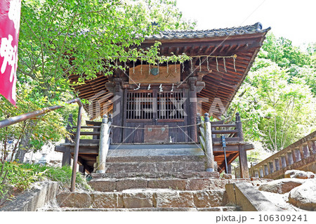 華光院(甲府) 華光院(甲府) 106309241
