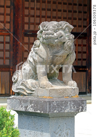 山梨県護国神社(甲府) 山梨県護国神社(甲府) 106309378
