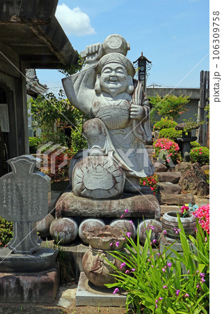 遠妙寺(笛吹) 遠妙寺(笛吹) 106309758