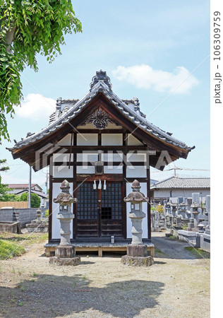 遠妙寺(笛吹) 遠妙寺(笛吹) 106309759